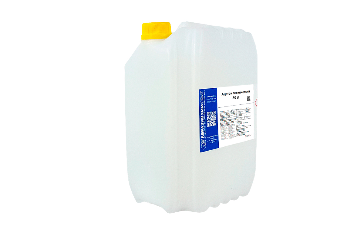 solvent 8765 2