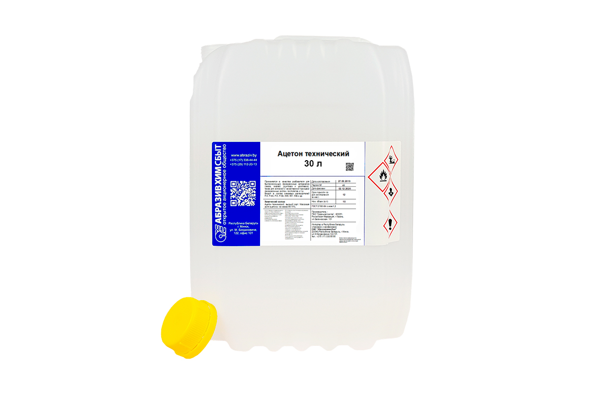 solvent 8765 3