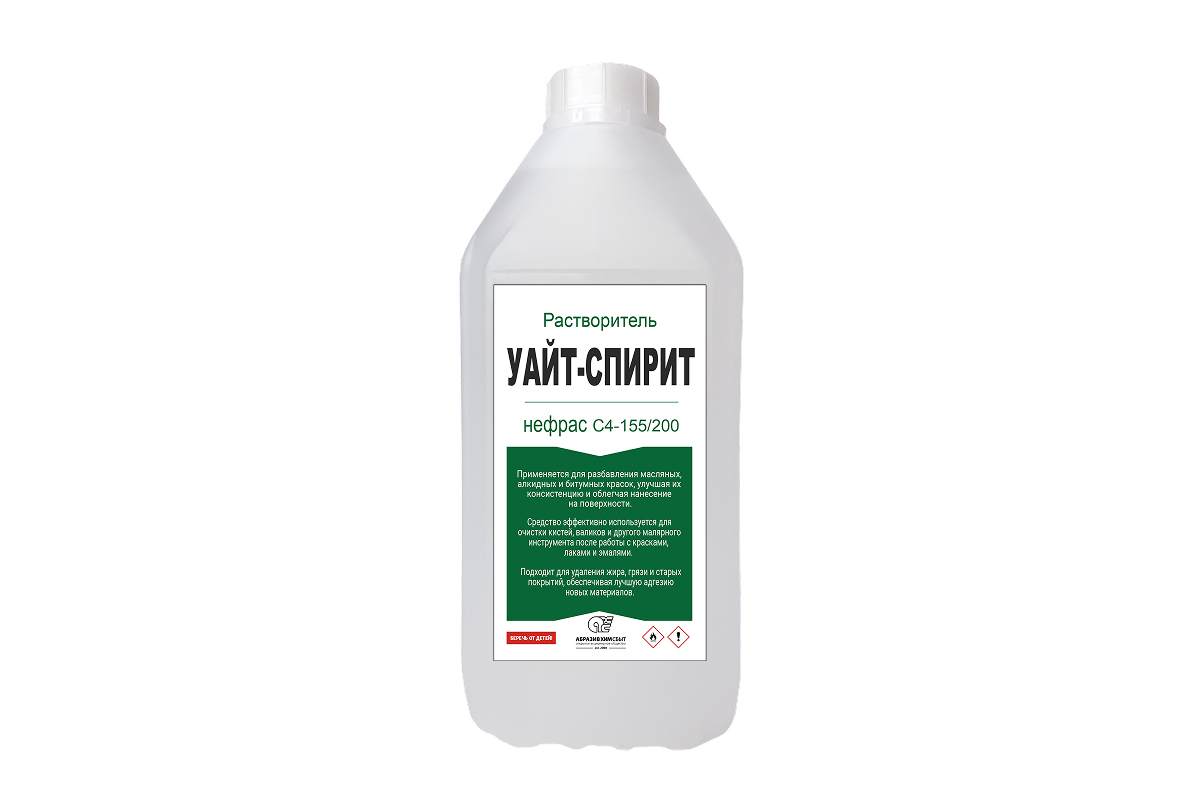 solvent 8810 1