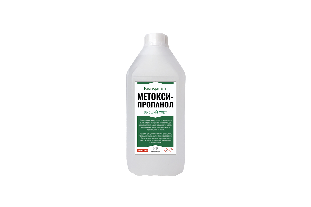 Метоксипропанол 1 л