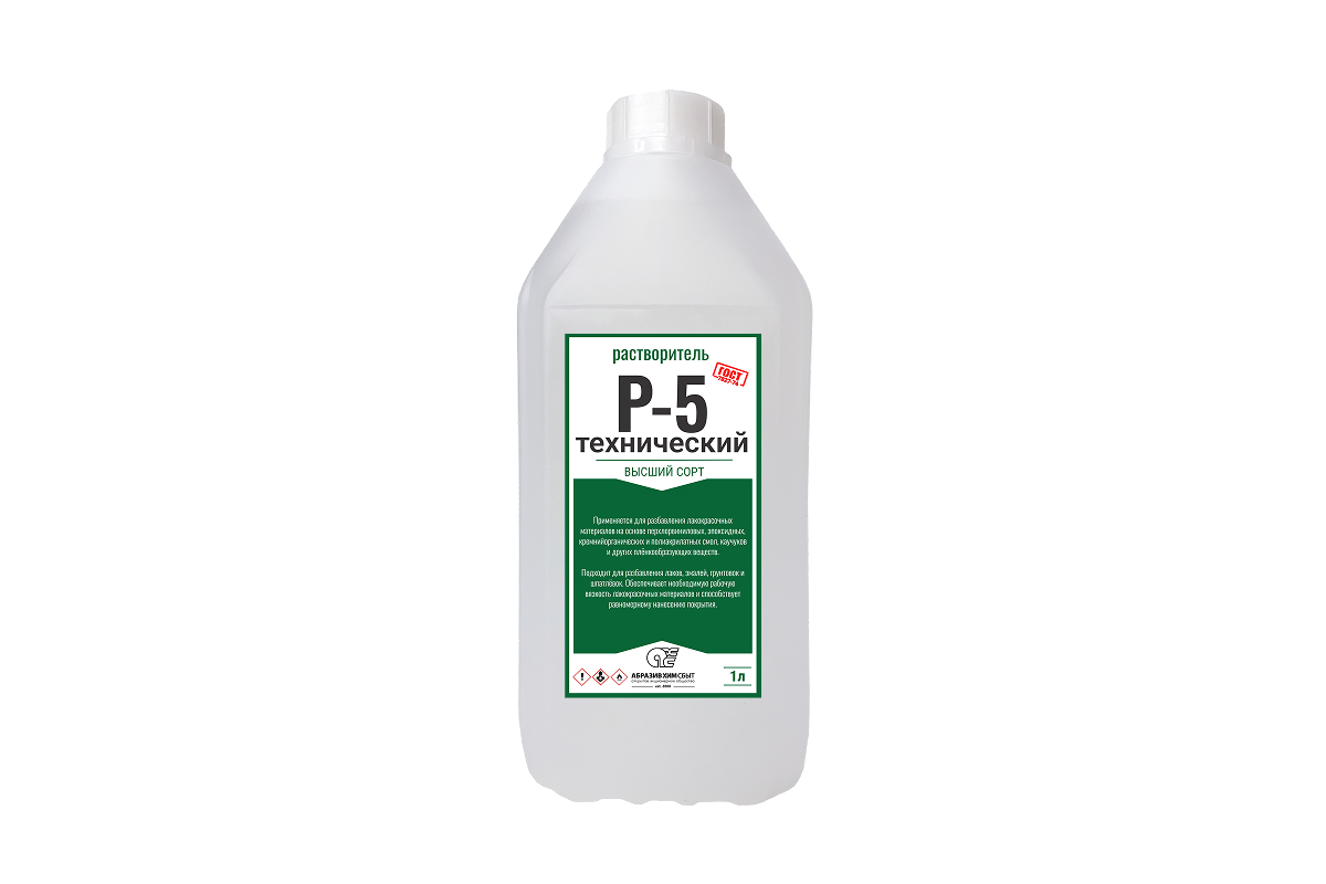solvent 9155 1